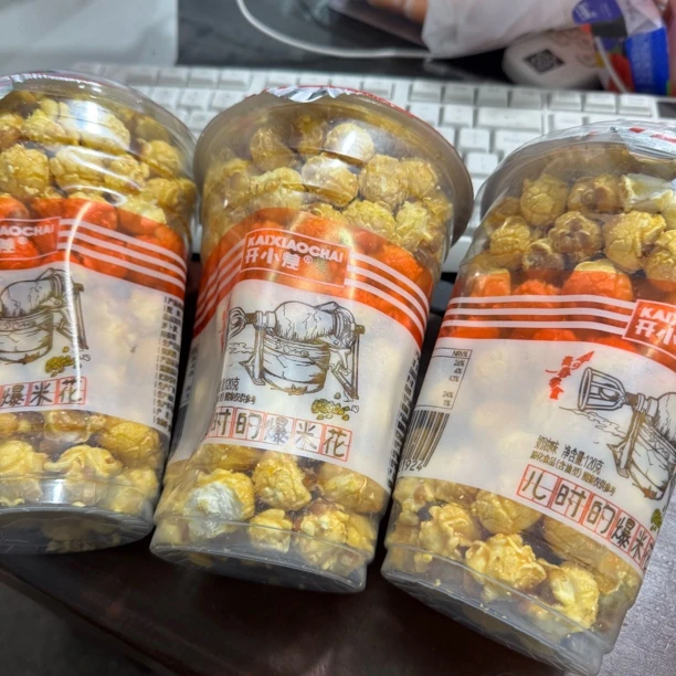 【保质期至3月8日】开小差爆米花奶油味120g×6杯