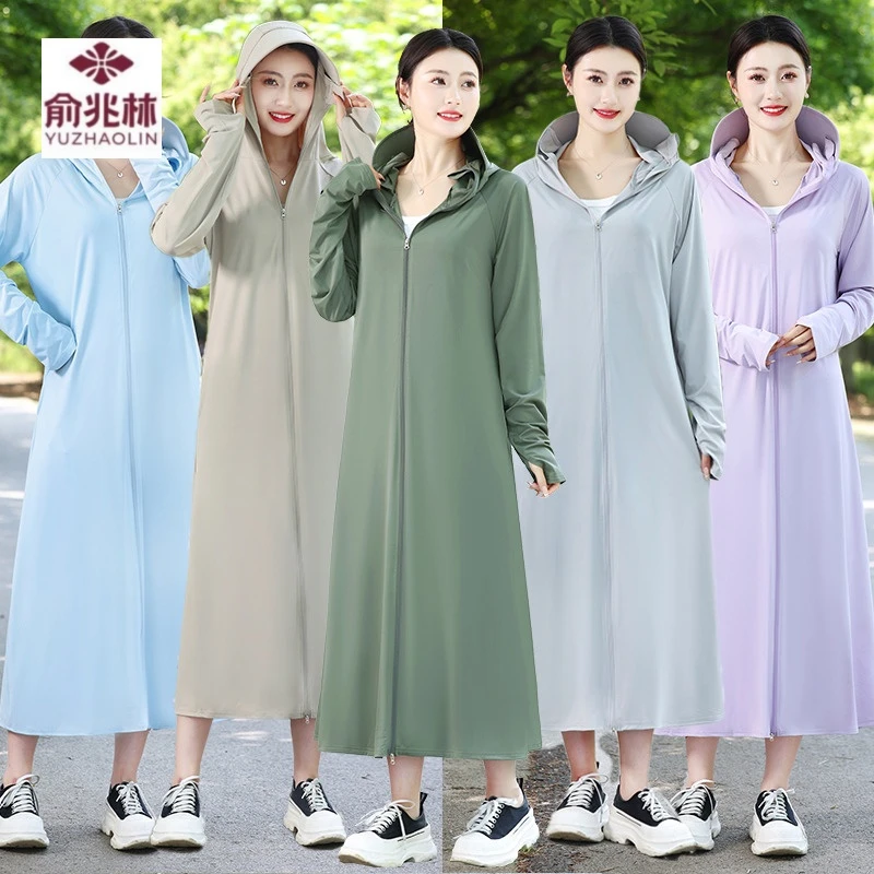 时尚轻薄防晒衣女装2025新款夏季长款全身防紫外线冰丝防晒服外套