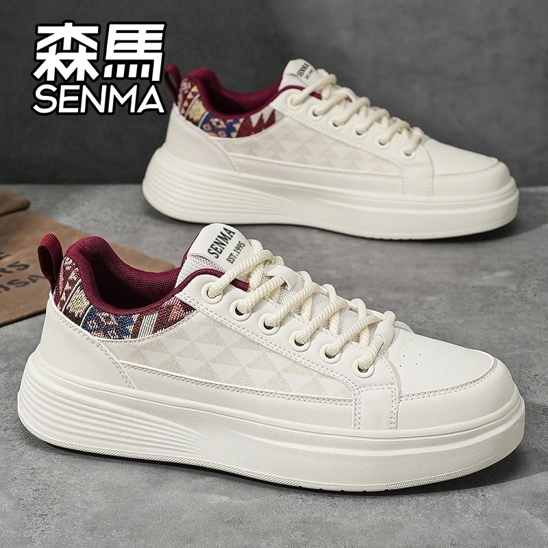 森马男鞋秋季爆款皮面软底耐磨运动休闲鞋男款学生百搭小白板鞋潮
