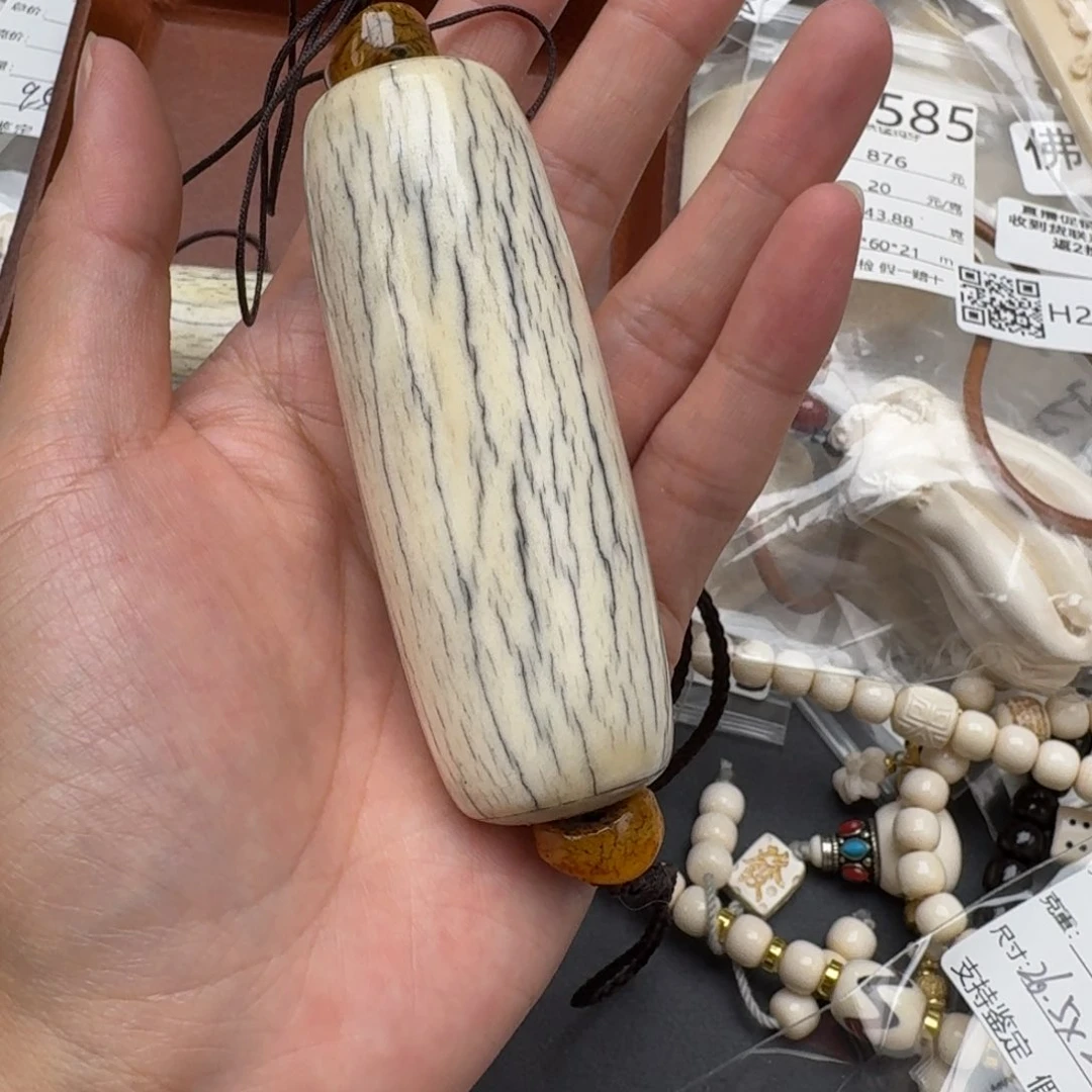 猛犸象牙手串/手链/手镯002