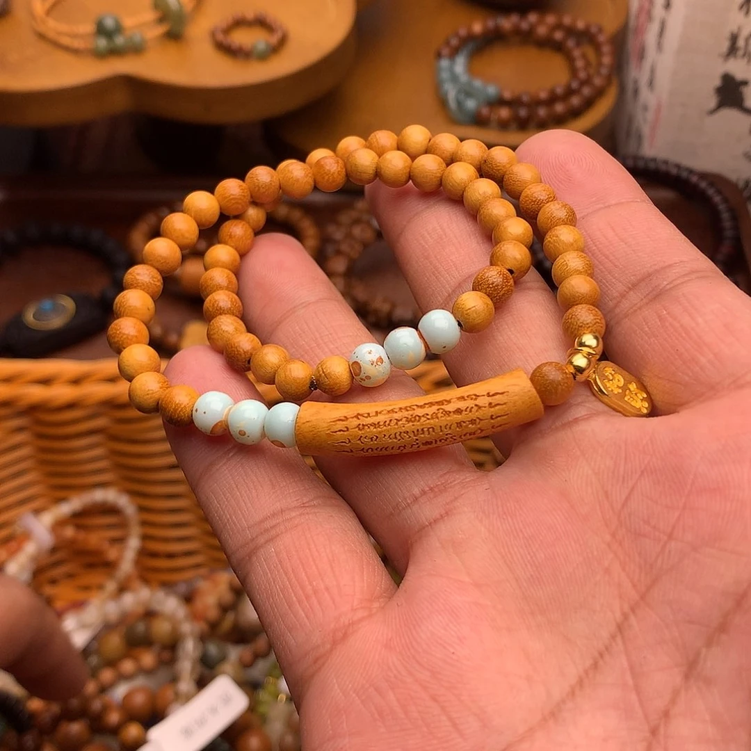 菩提根/象牙果手串
