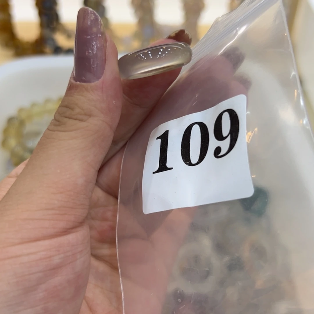 玛瑙/玉髓戒指合金109港14