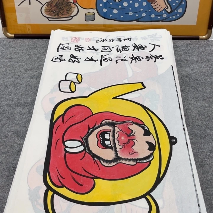 国画手绘禅意画一物一拍