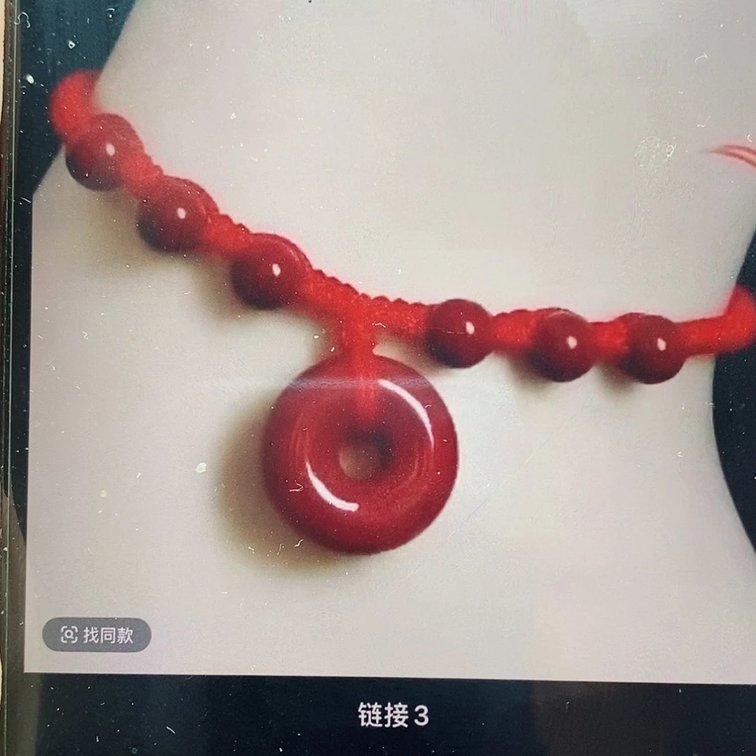 天然辰砂ゞ****ぁ88888888888