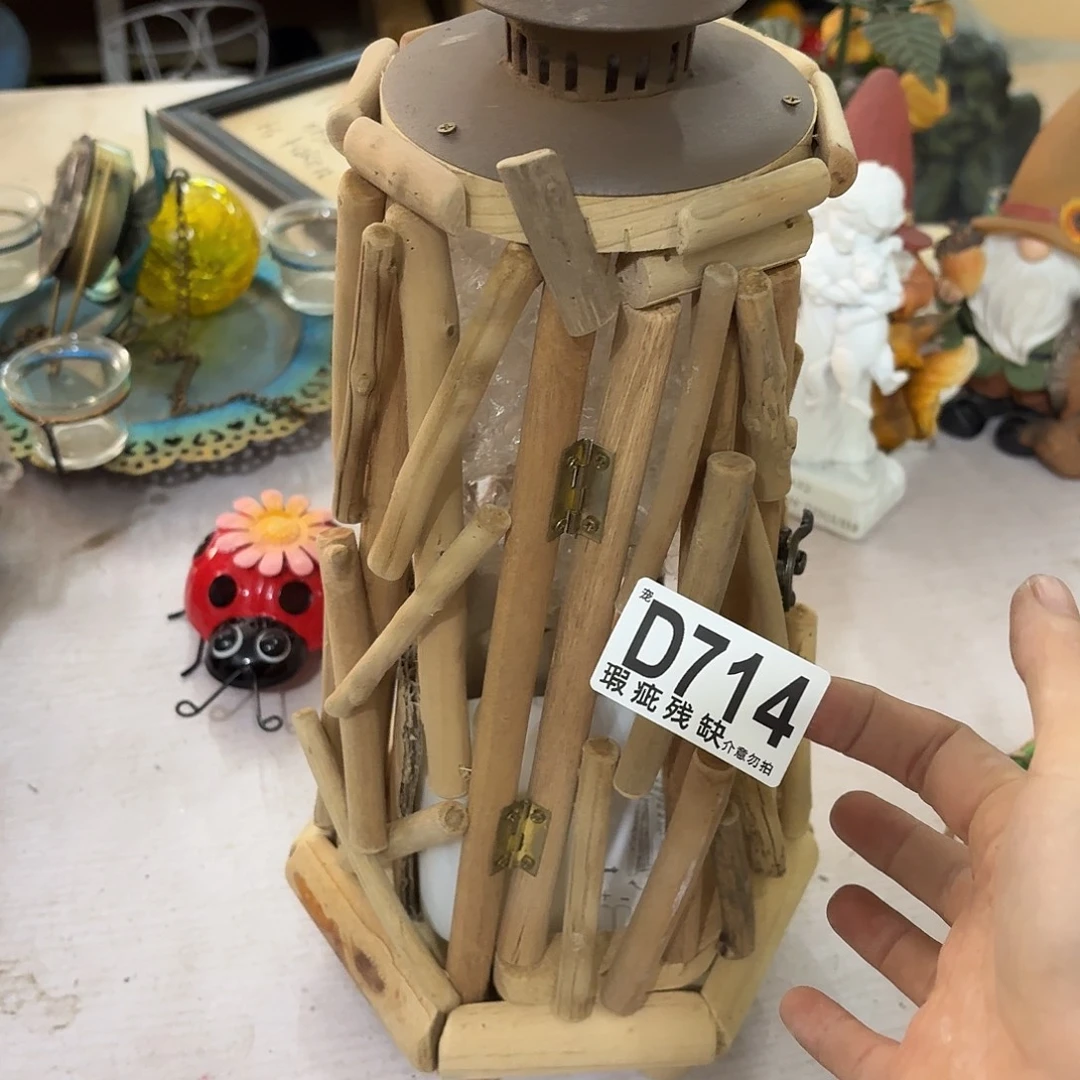 核桃木/黑胡桃（胡桃木）