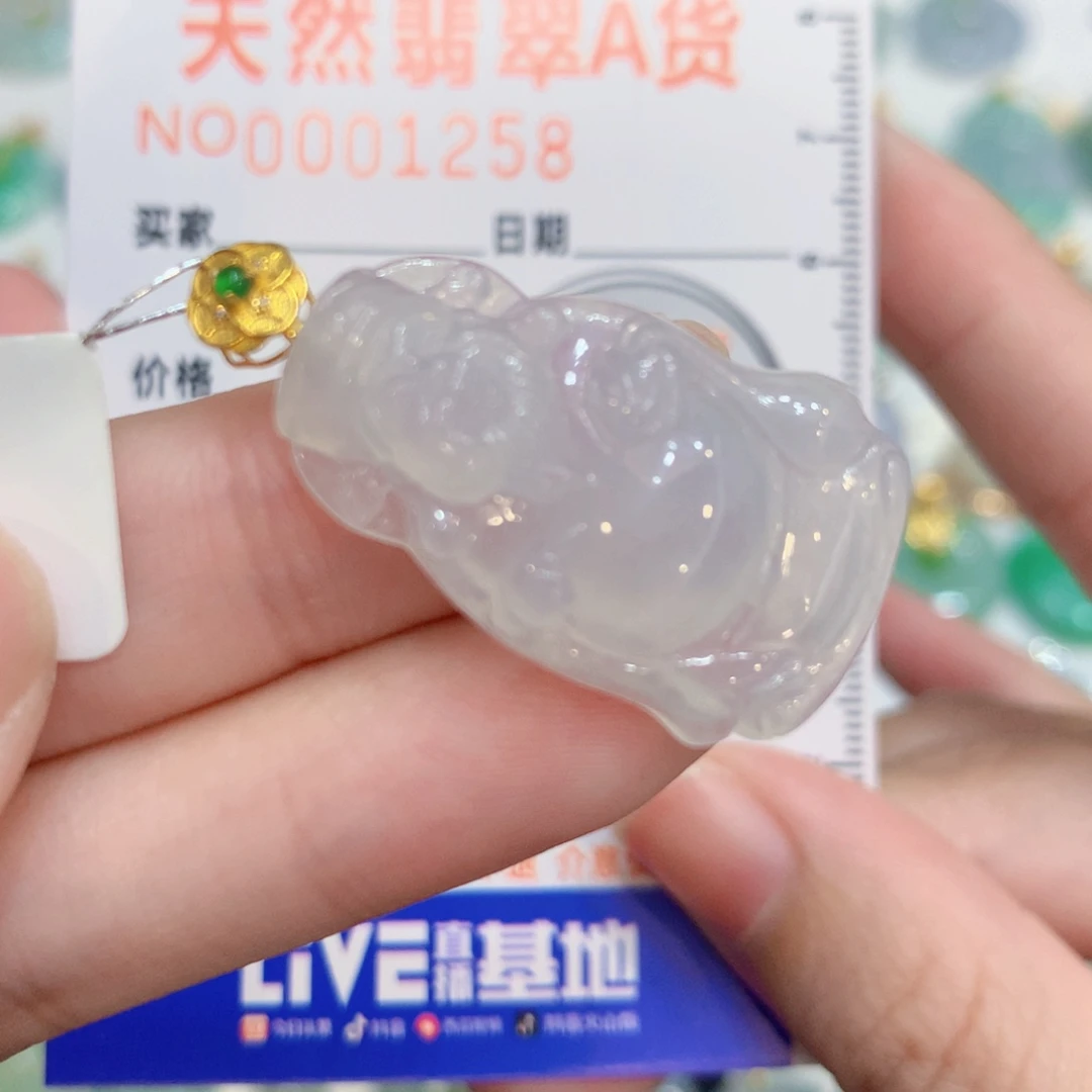 翡翠18K金镶嵌颈饰财神