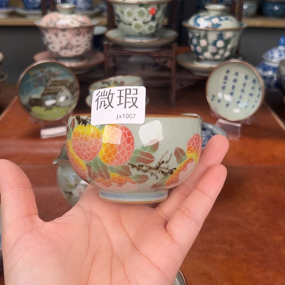 主人杯景德镇陶瓷