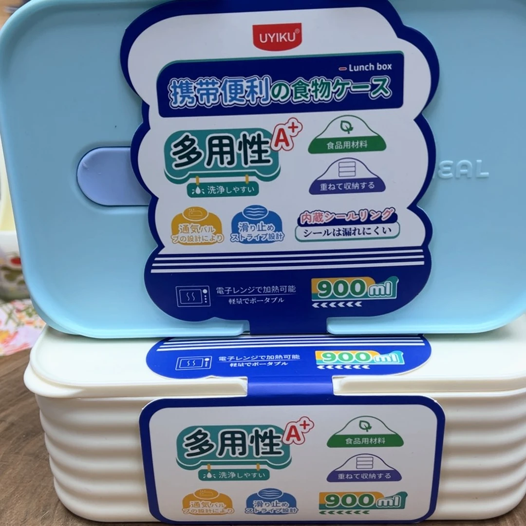 我的姐姐们好可爱