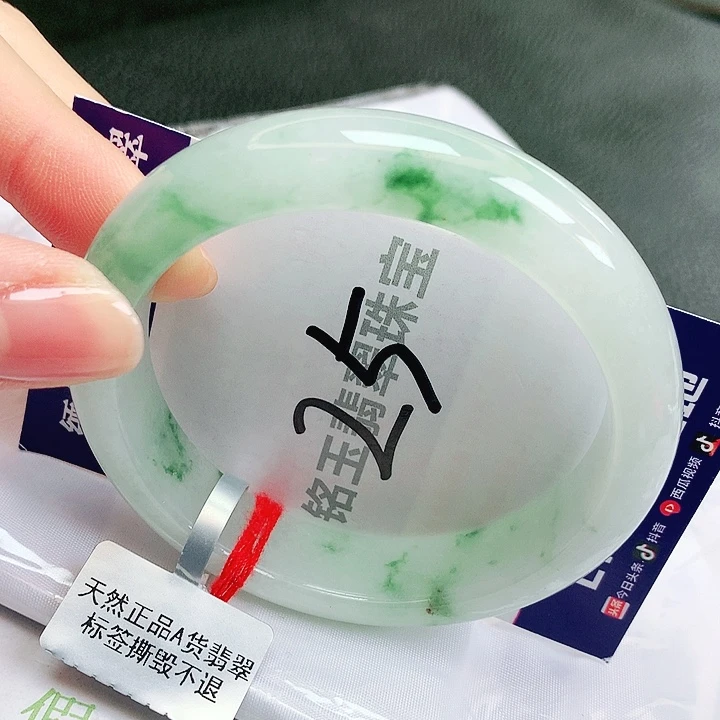 翡翠未镶嵌手镯缅甸天然a货翡翠手镯