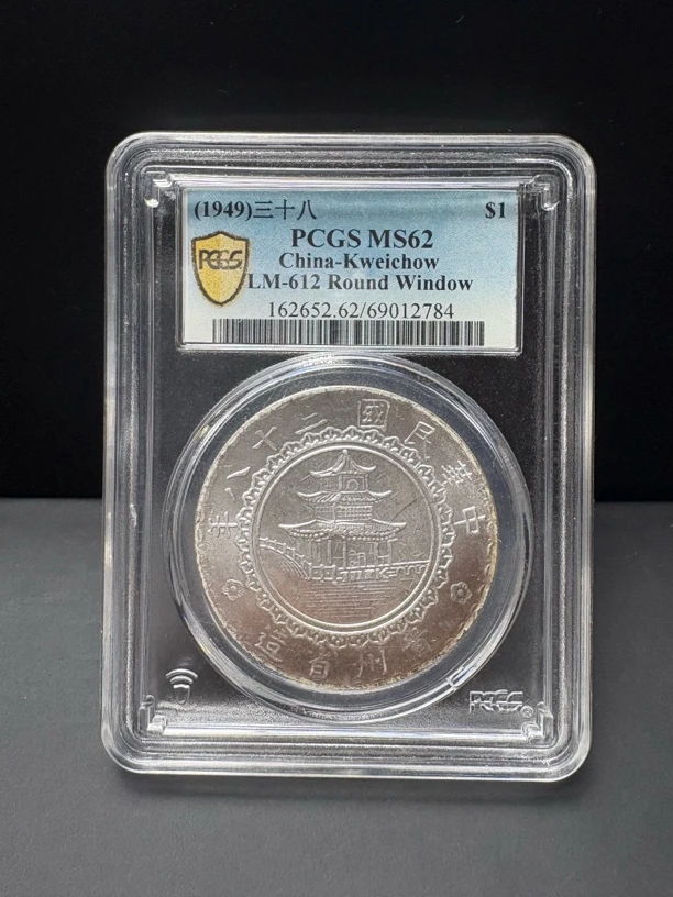 复古家居 入盒套盒 竹子 一枚多样性发货工艺品摆件