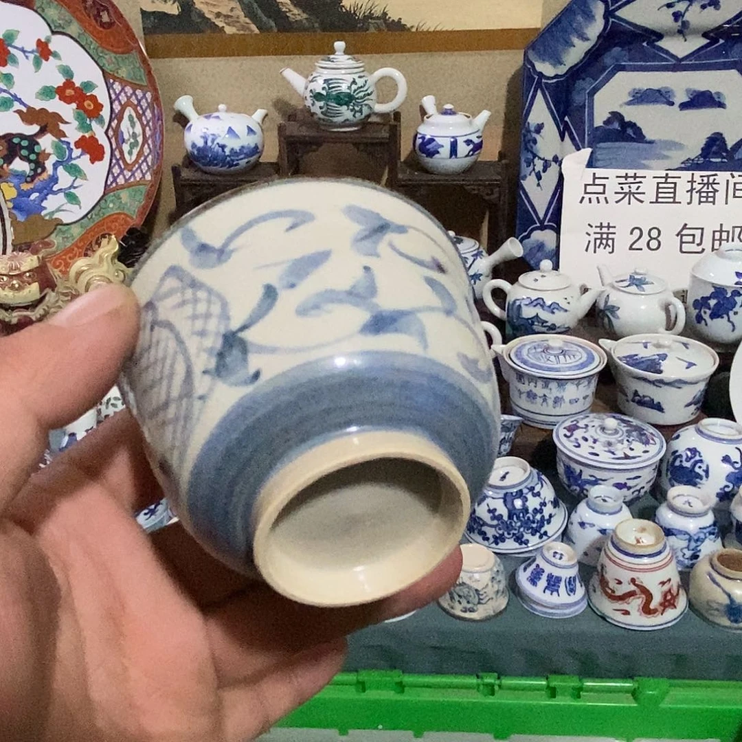 舶来瓷器，满28包邮当日凑单
