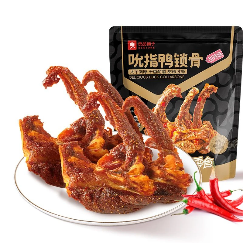 良品铺子吮指鸭锁骨甜辣味鸭肉卤味鸭架子解馋休闲小零食小吃