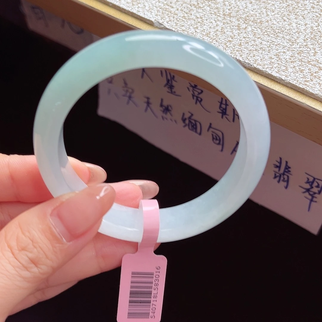 翡翠手镯未镶嵌手镯