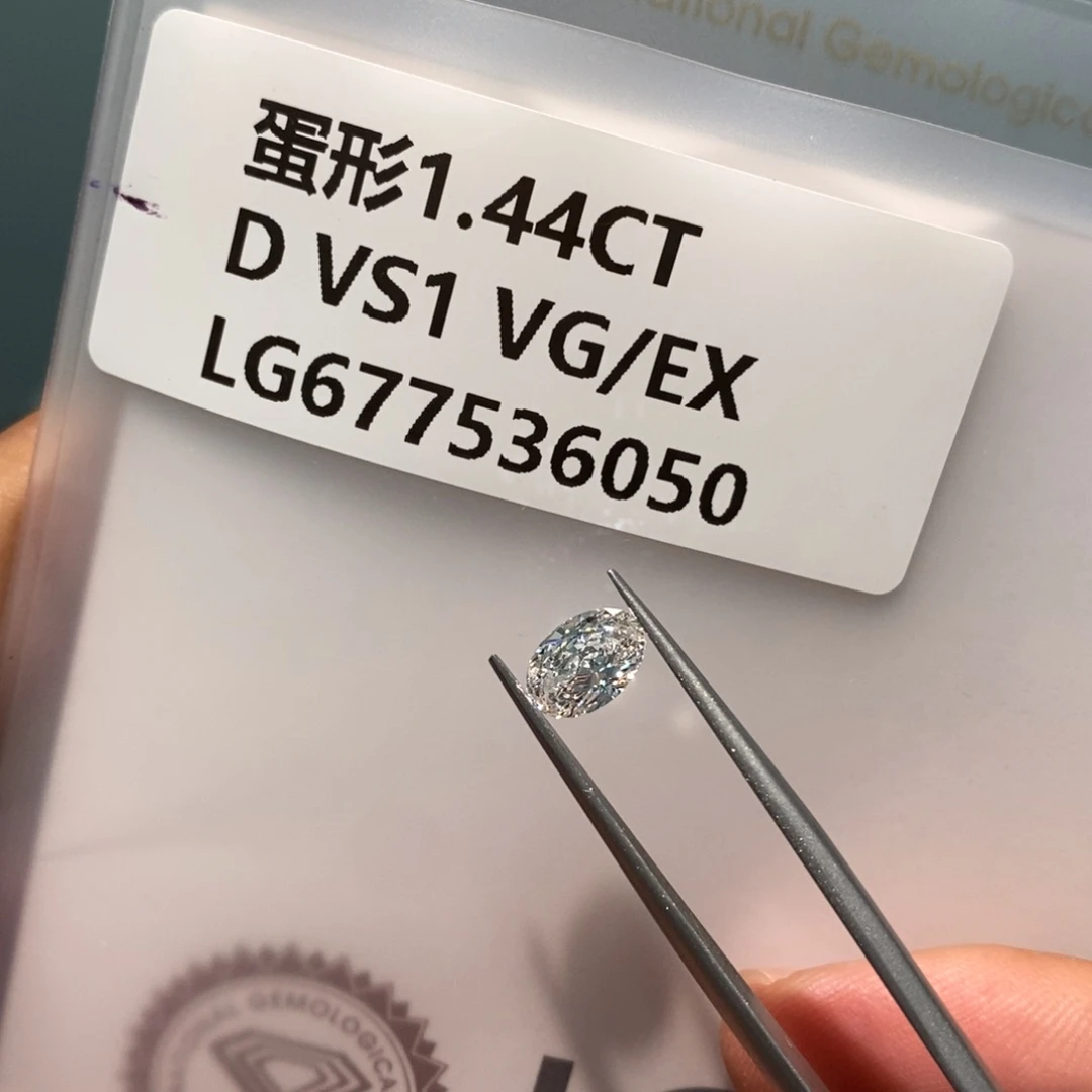 合成钻石裸石未镶嵌