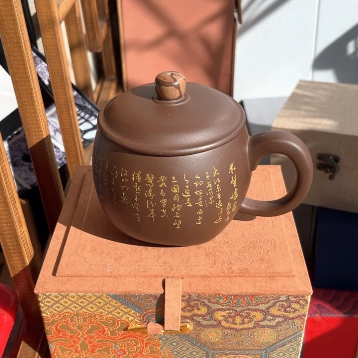 茶壶紫砂紫泥350毫升