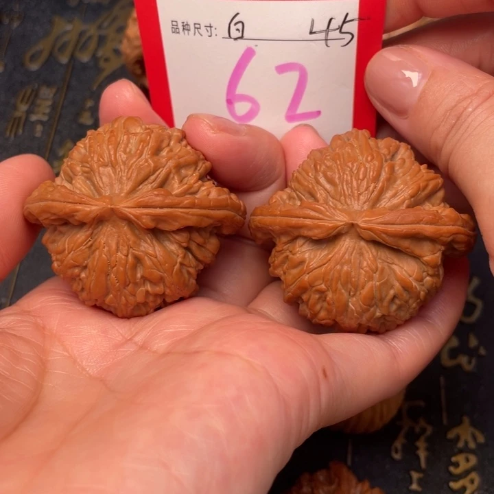 吊坠桃核文玩核桃