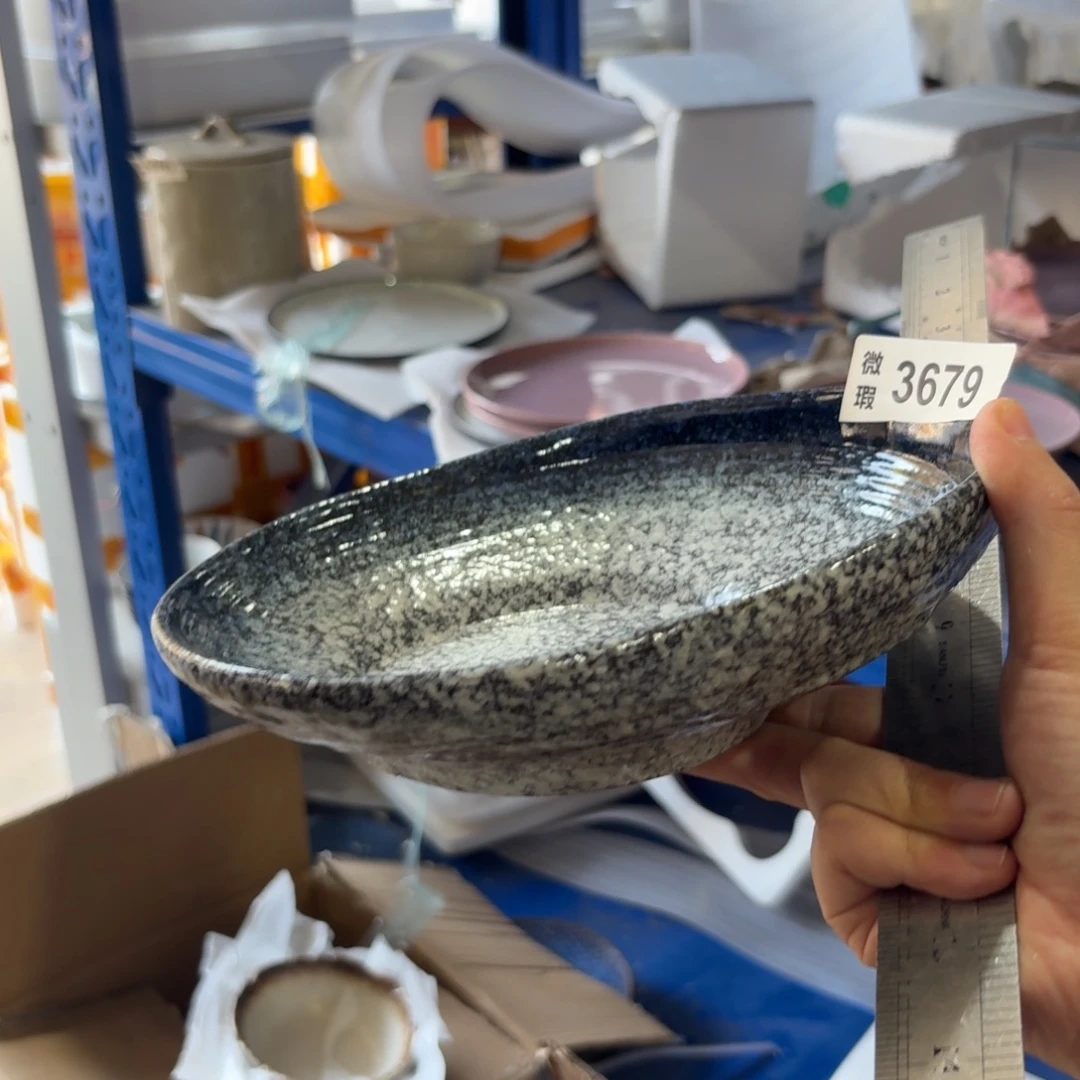 陶瓷3679 微瑕陶瓷餐具1个