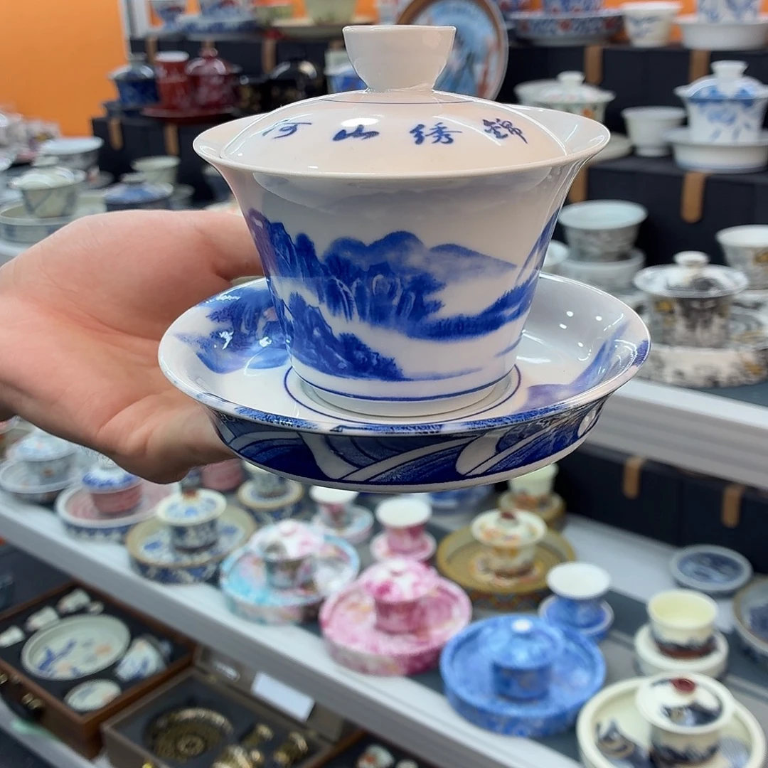 吃吃吃吃吃吃茶具