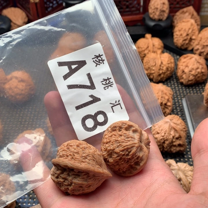 文玩核桃吊坠七步沟