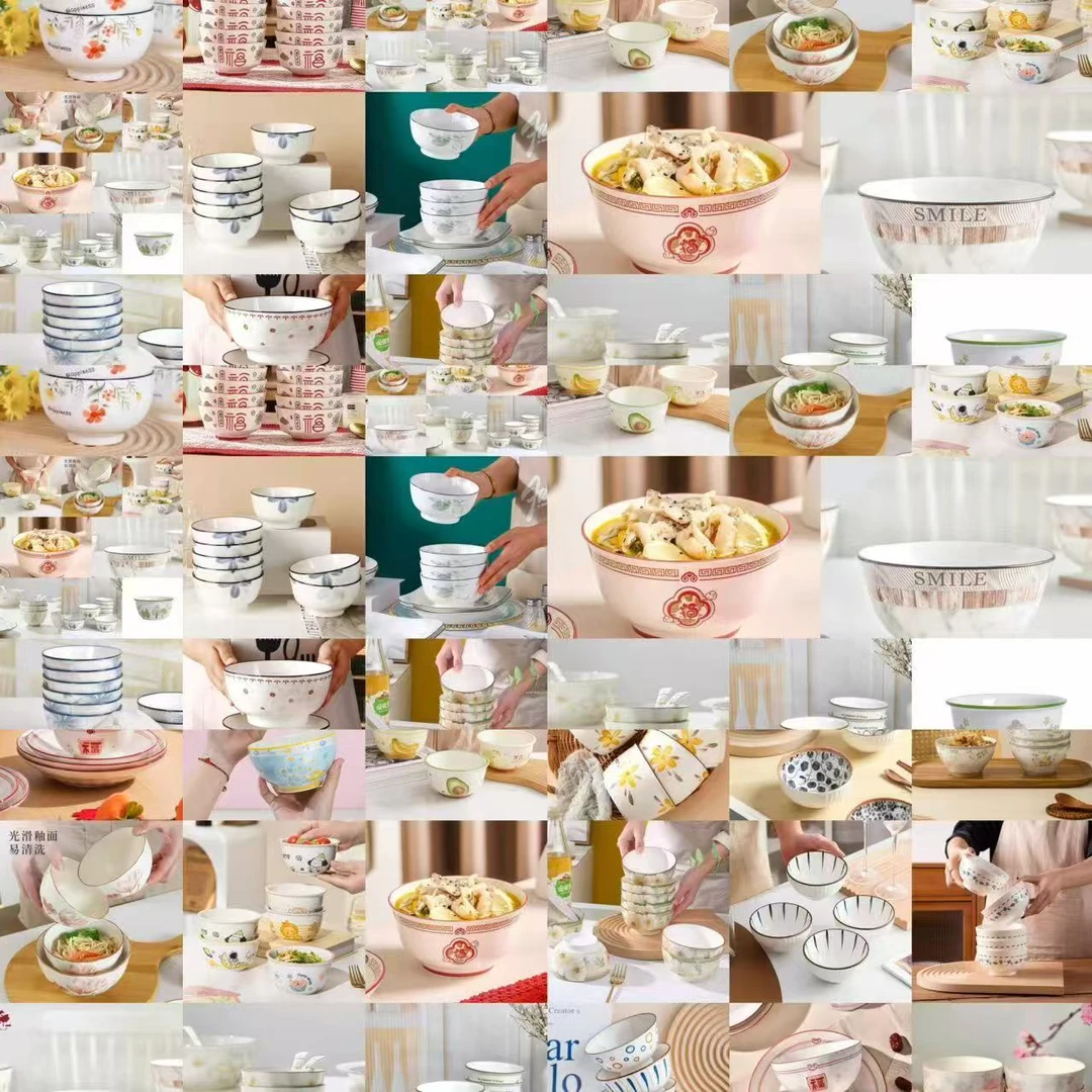 D008陶瓷餐具特价【完美主义慎拍尾货破损联系客服补差价】