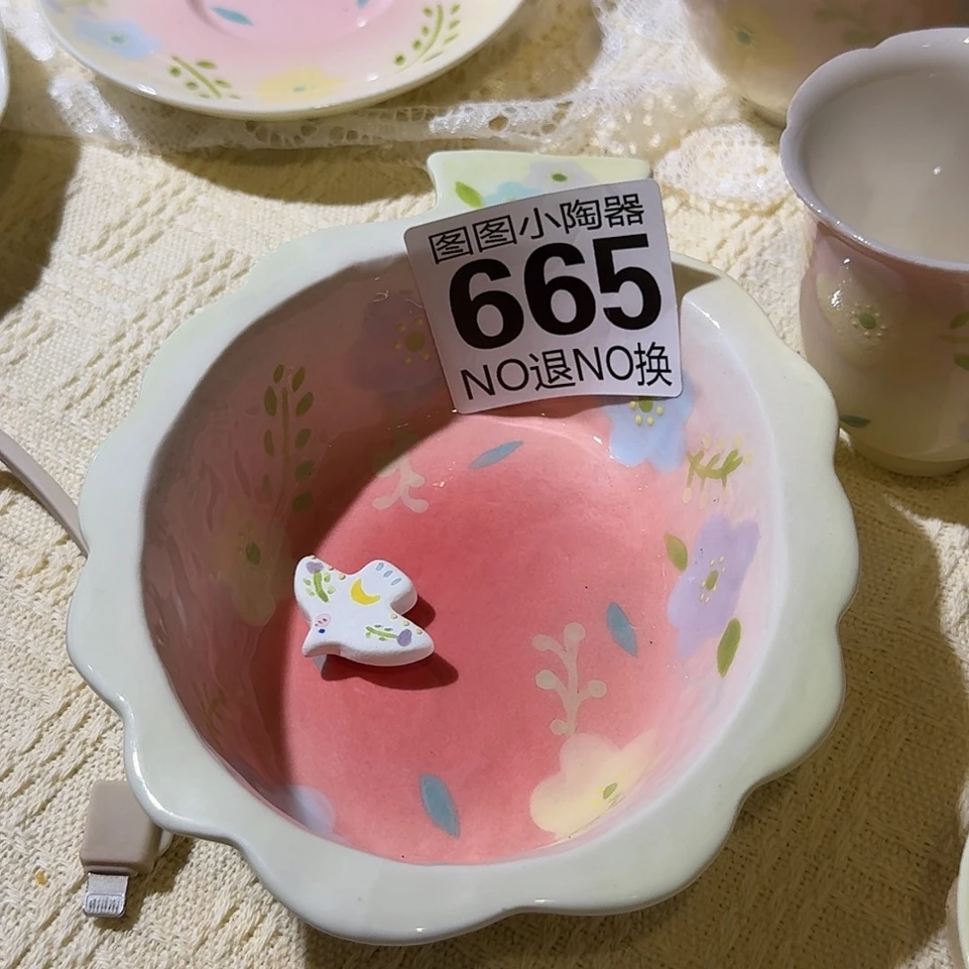 L***l宝宝的专属链接噢