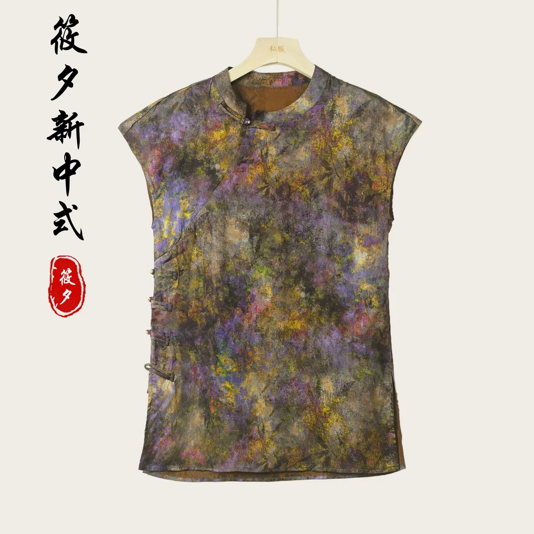 【筱夕定制】新中式国风精致宽松小衫（X007）