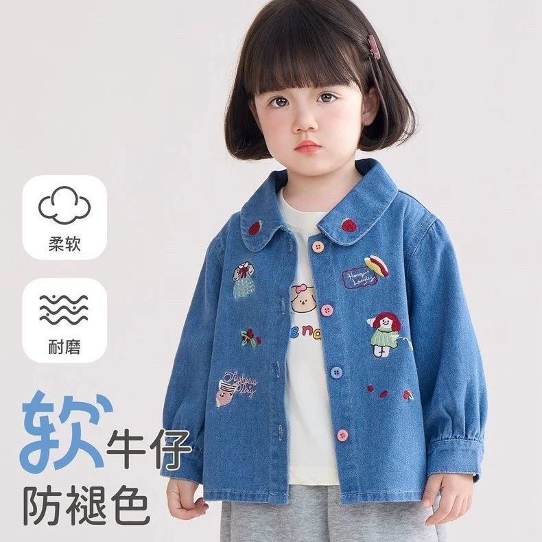 女童牛仔衬衫春秋款2025新款小女孩宝宝秋季长袖外套儿童秋装衬衣