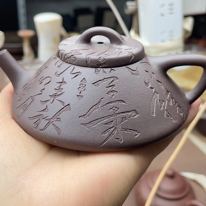 浪***约茶壶紫砂坏的天青泥精工半手合瓢150 cc