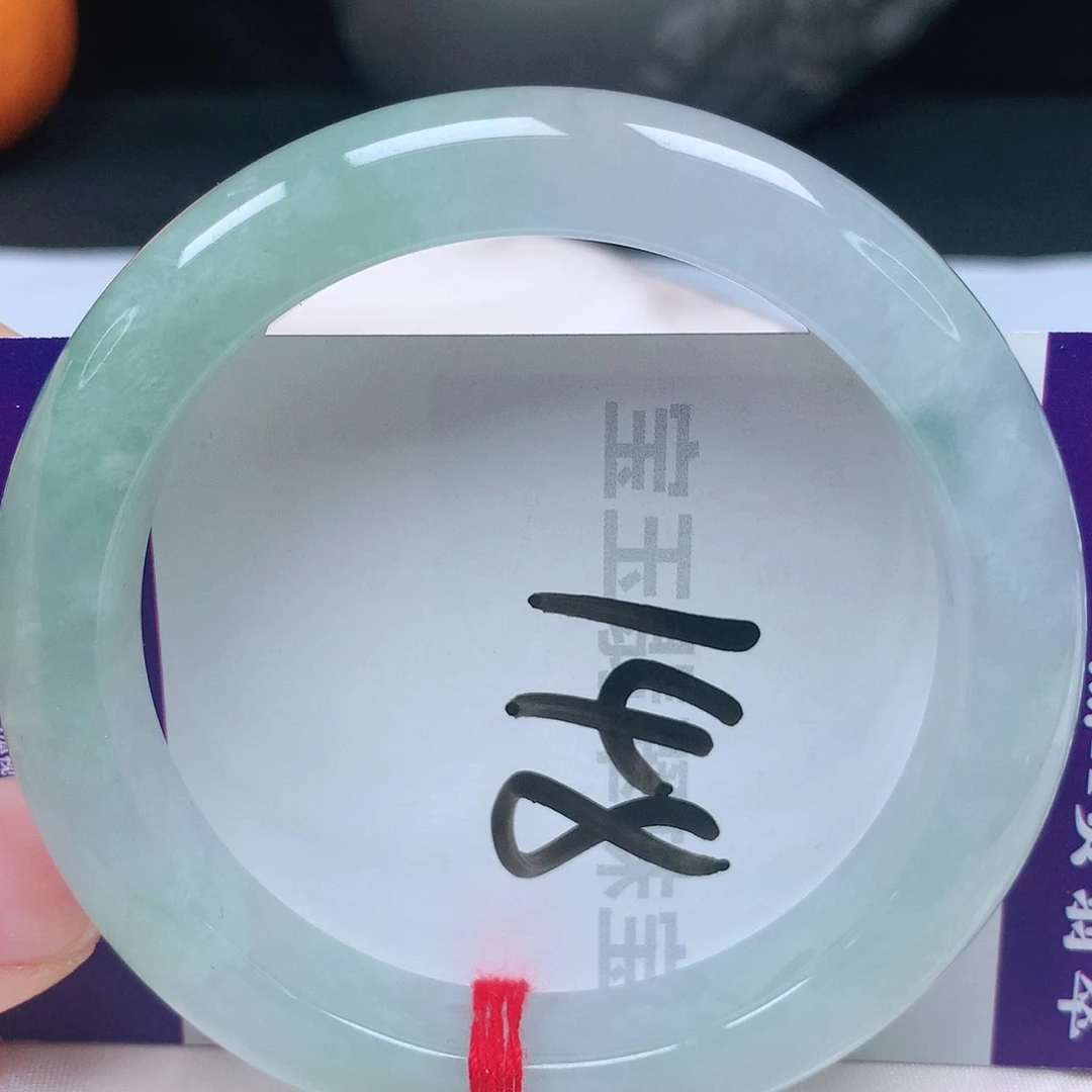 翡翠手镯未镶嵌54圈口