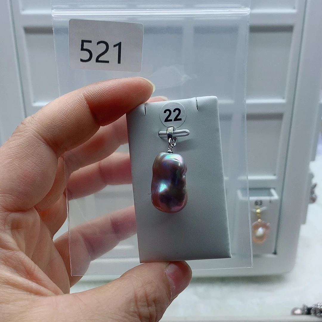 合金淡水珍珠吊坠(不含链)