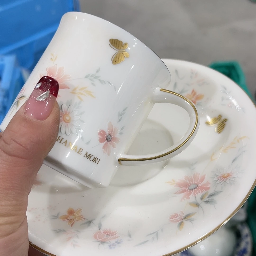 瓷片平****号你好自以为是是真的