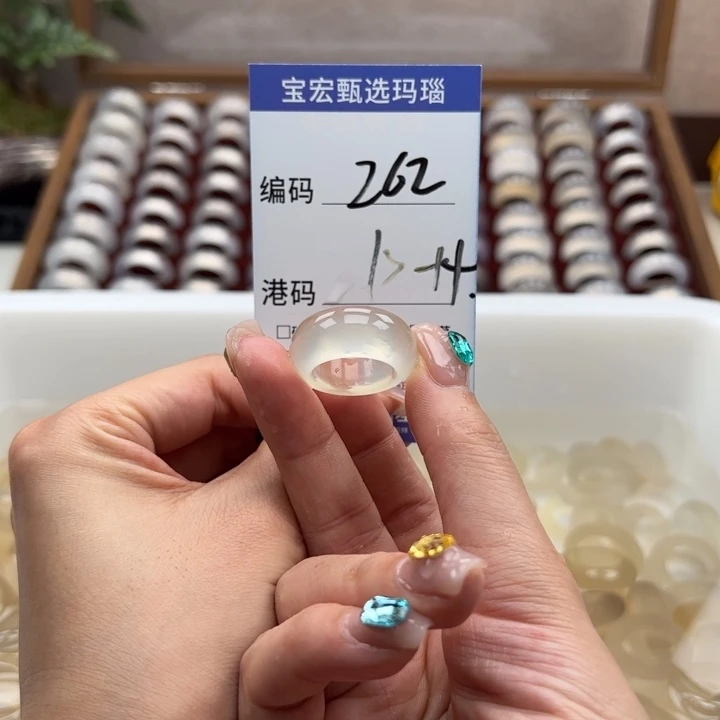 玛瑙/玉髓戒指未镶嵌