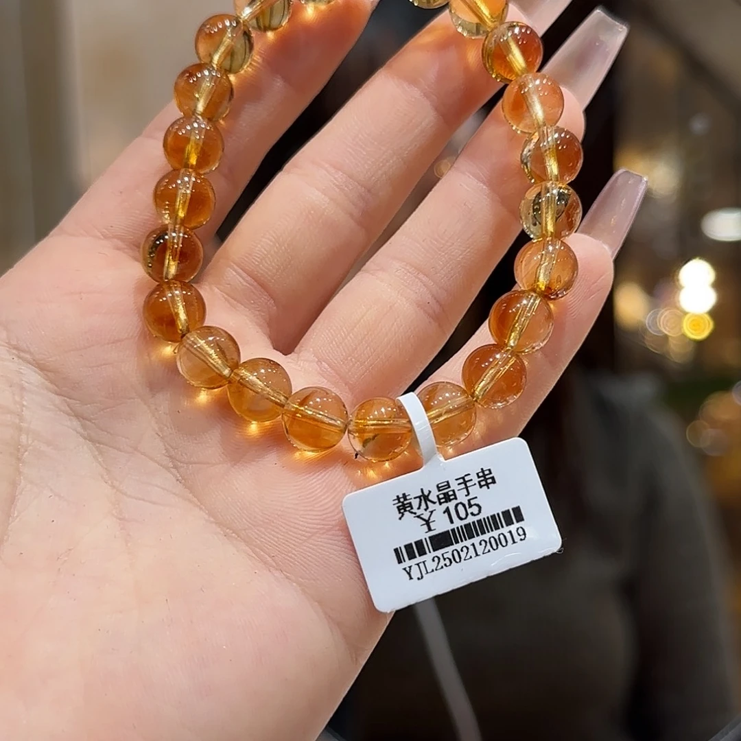 水晶手串未镶嵌手串8+