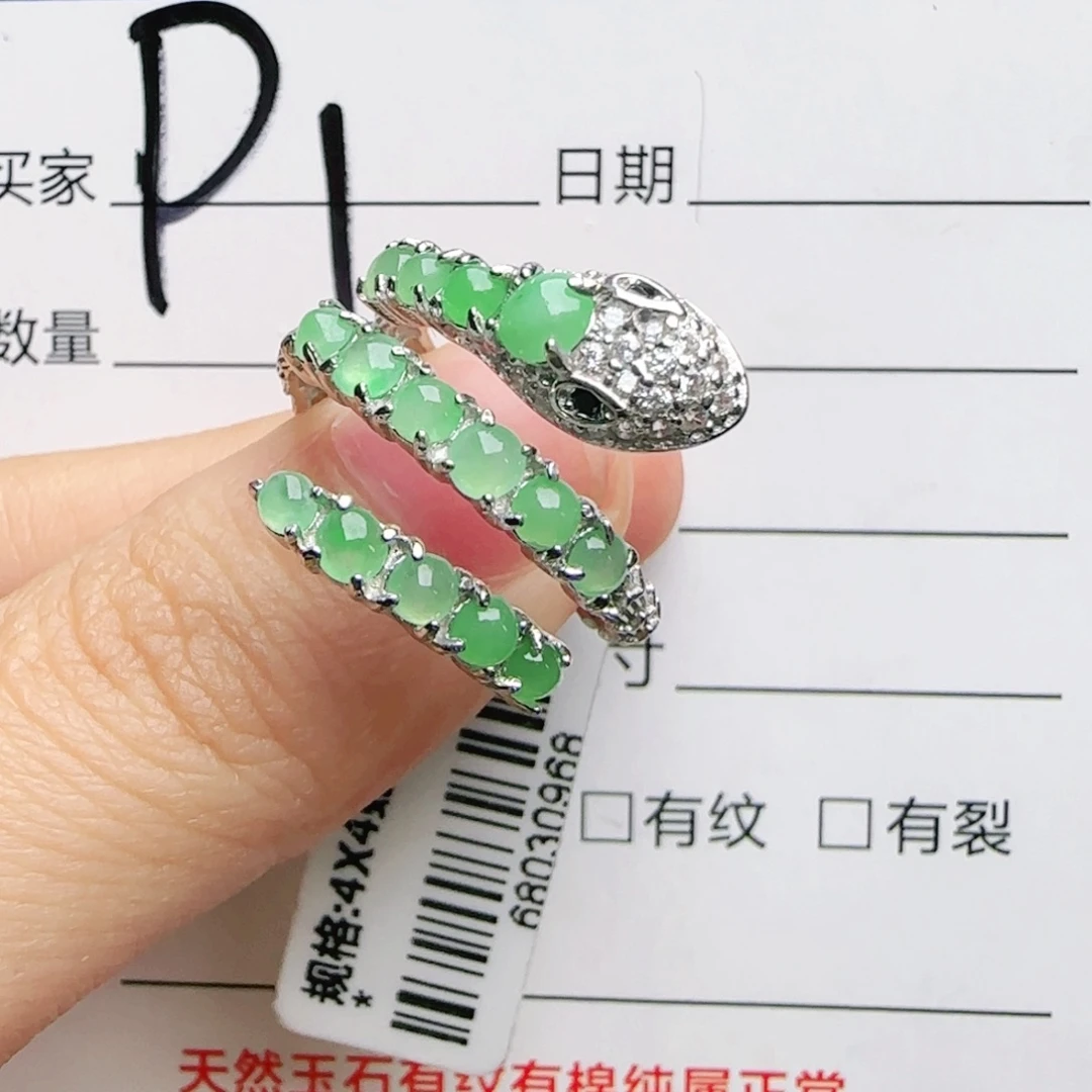 银S925镶嵌手链翡翠