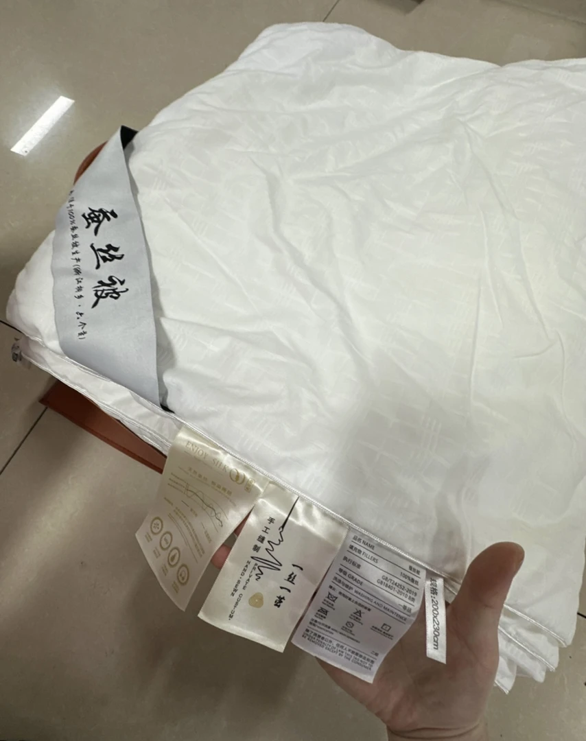 %100蚕丝被2米✖️2米3