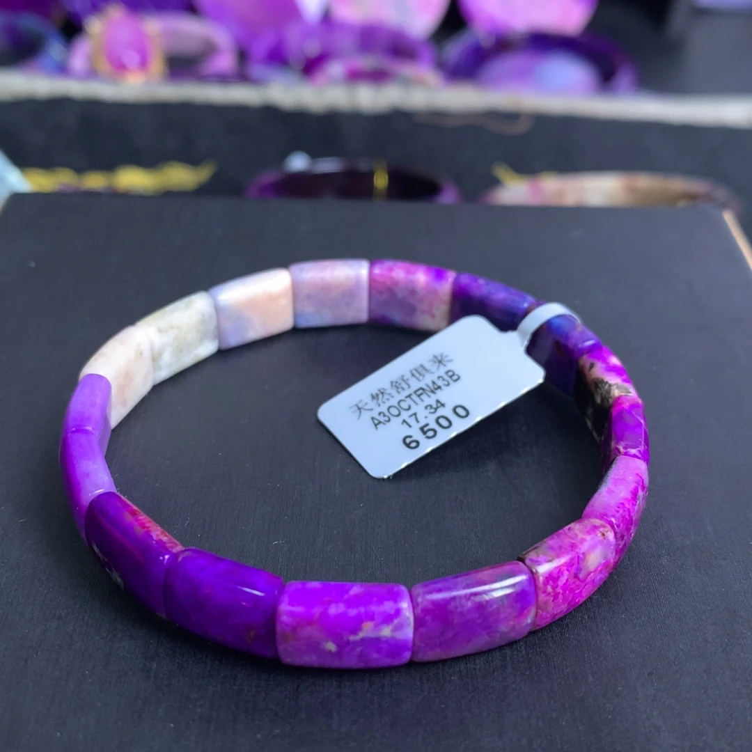 苏纪石（舒俱来）未镶嵌渐变樱花手牌