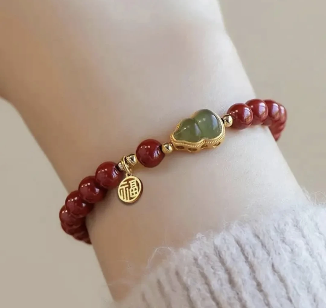 含辰砂工艺品0109红单圈葫芦福牌 精品手串xk0109（无礼盒）