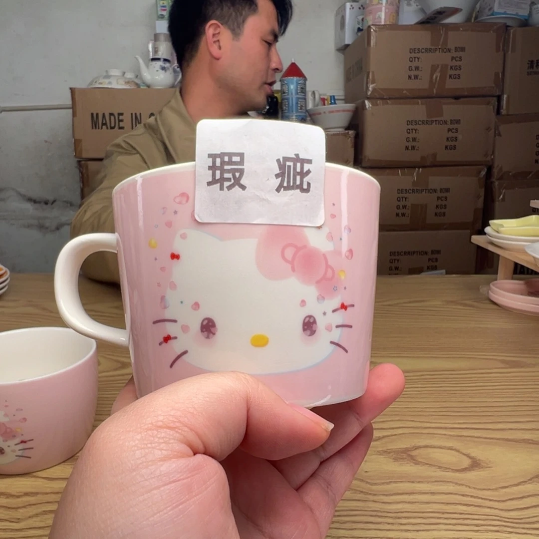 碟这个世界都是微瑕