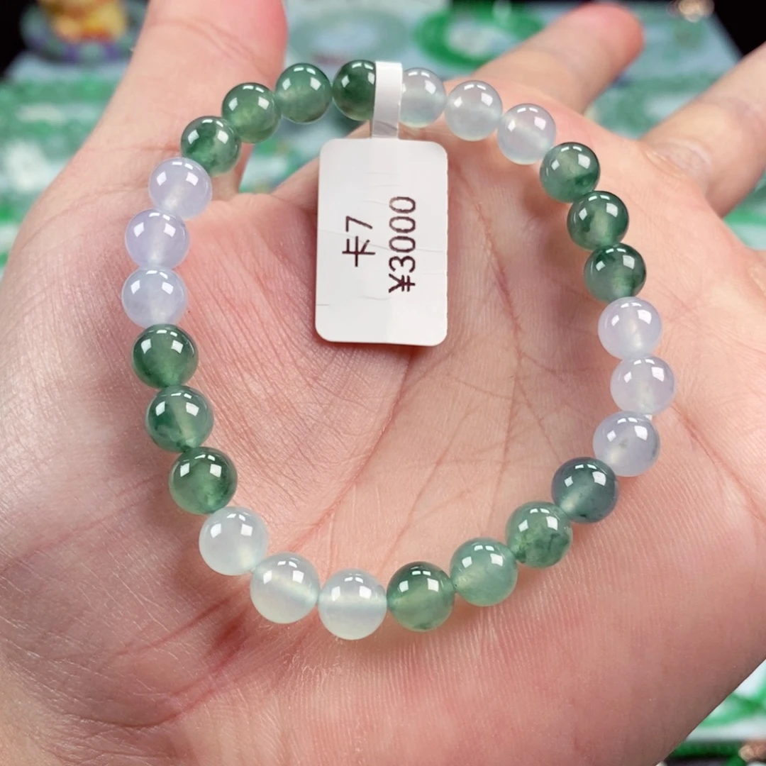 未镶嵌手链翡翠卡7