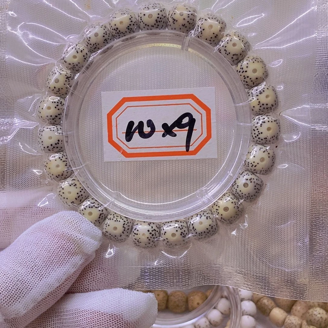 手串星月菩提99999999