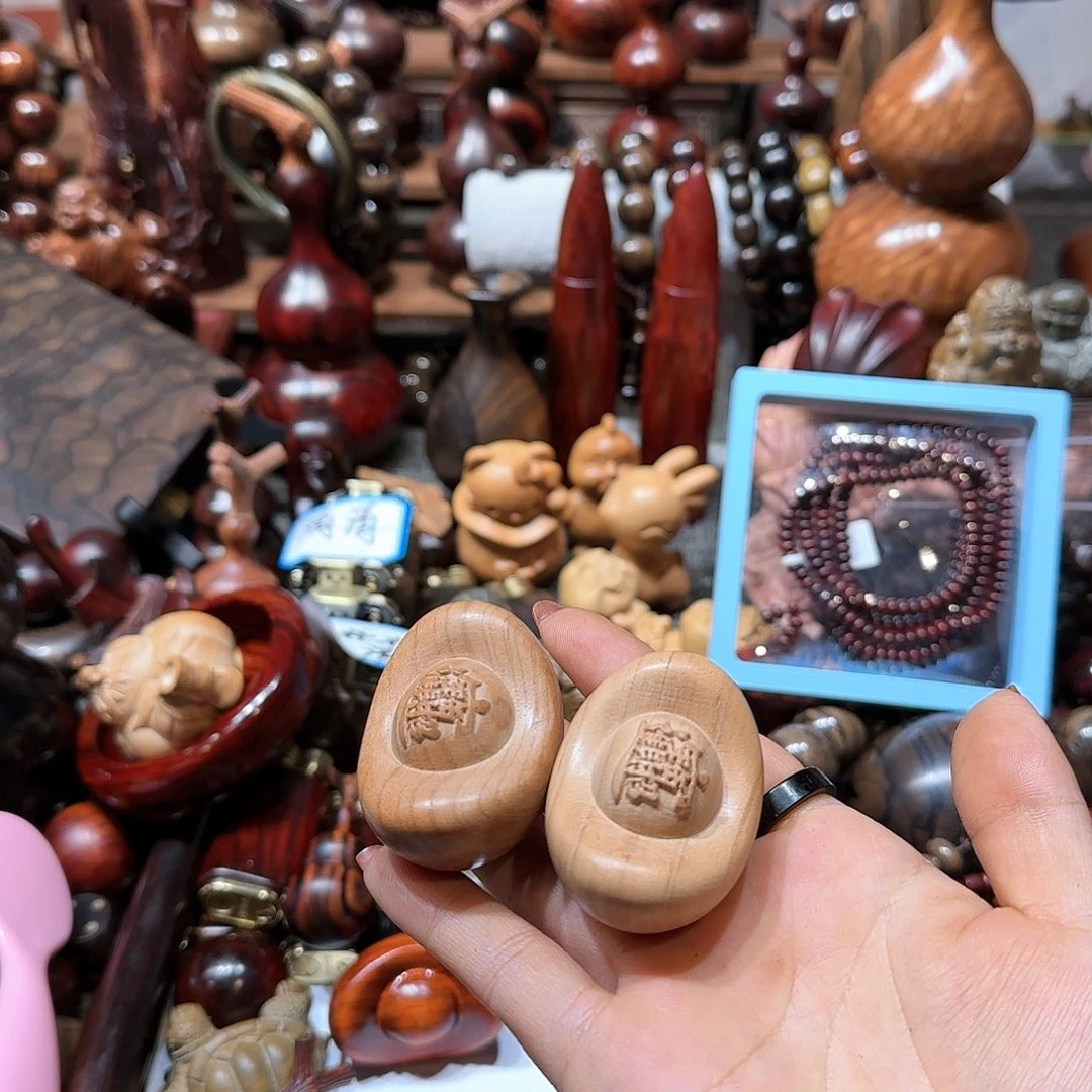 香榧木A**S桃木桃木桃木