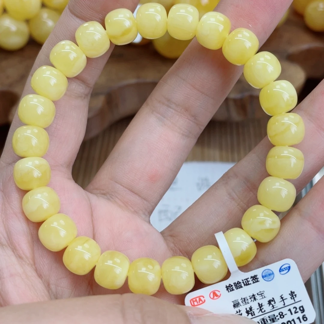 未镶嵌蜜蜡裸石蜜蜡34