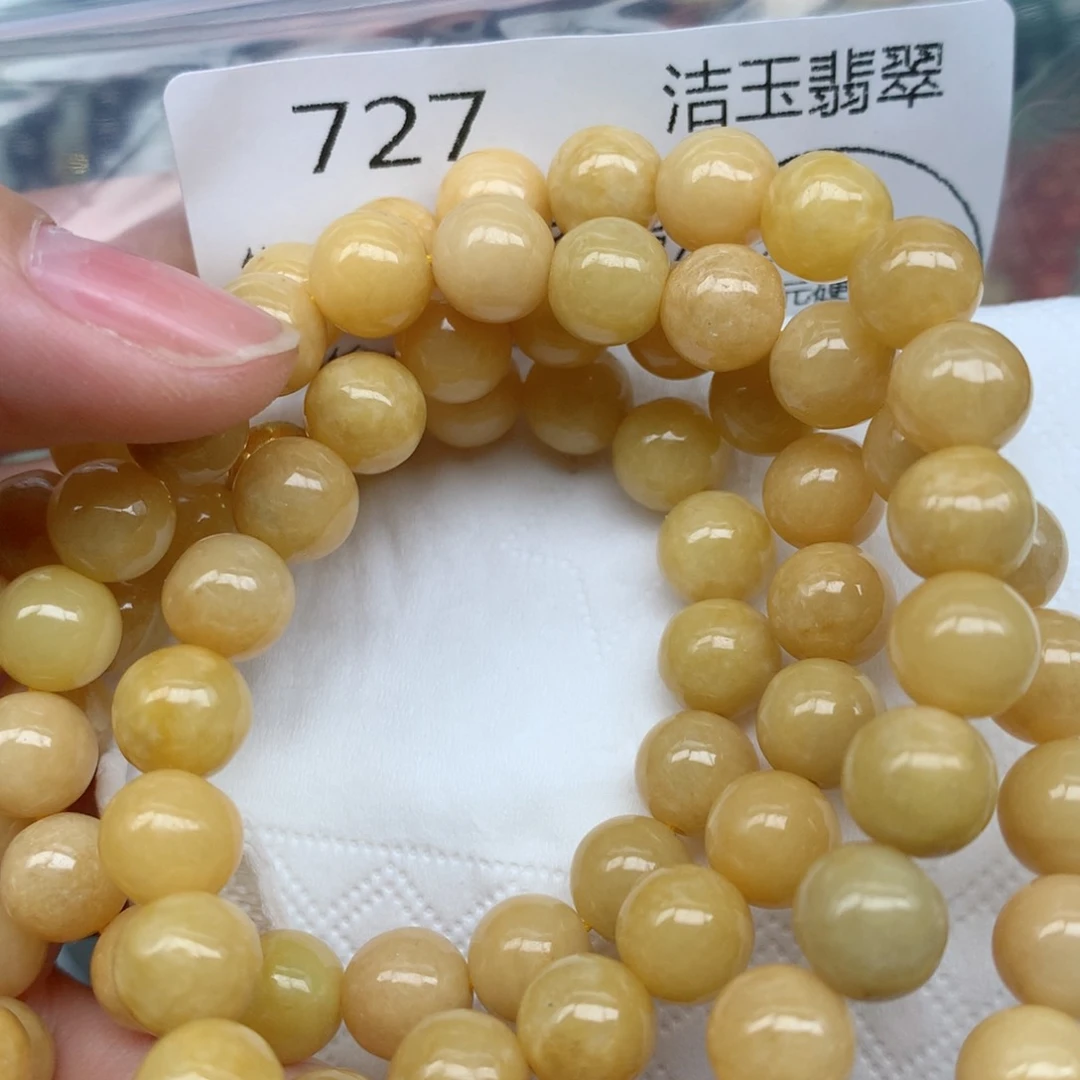 颈饰未镶嵌翡翠㐓***翡翠