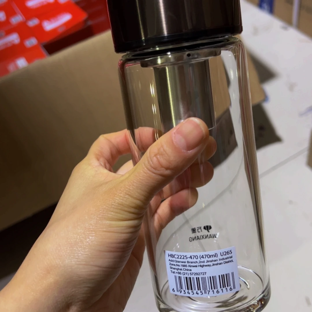 万象U265胡桃色单层烫手玻璃杯家杯套