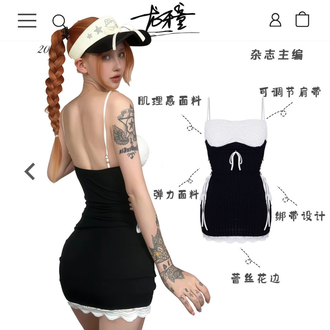 （清）龙怼怼推荐【杂志主编】显瘦法式收腰连衣裙辣妹女士修身纯欲