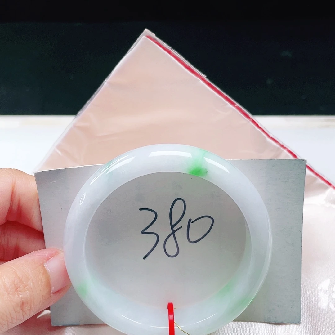 翡翠未镶嵌手镯缅甸翡翠53+