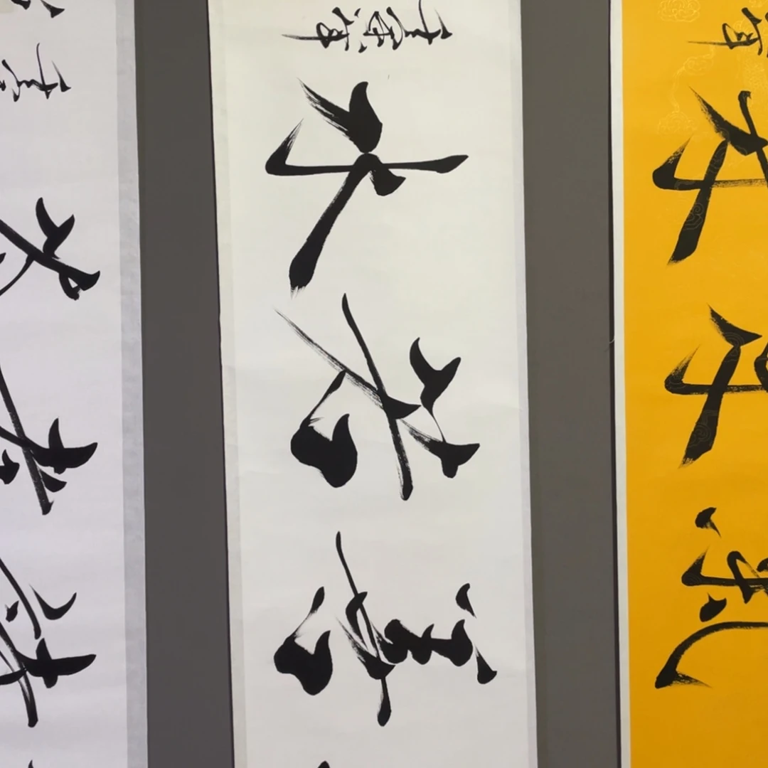 年画作品欣赏作品
