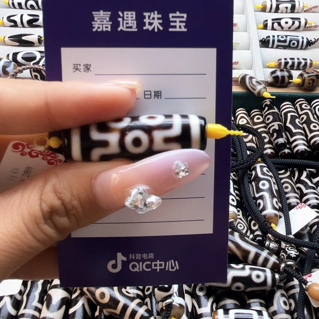 合金颈饰玛瑙/玉髓