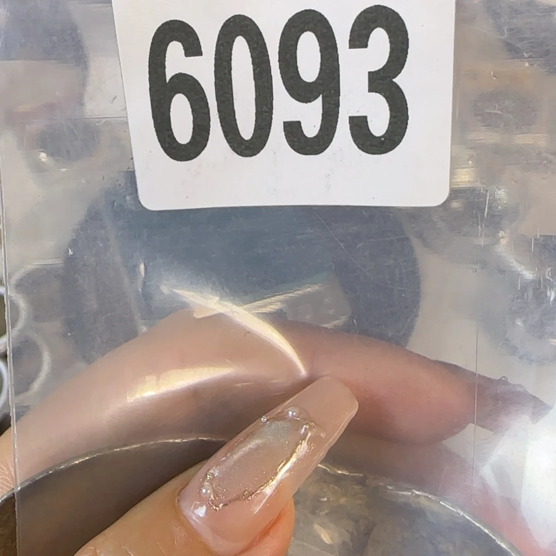 直播间秒拍秒付链接