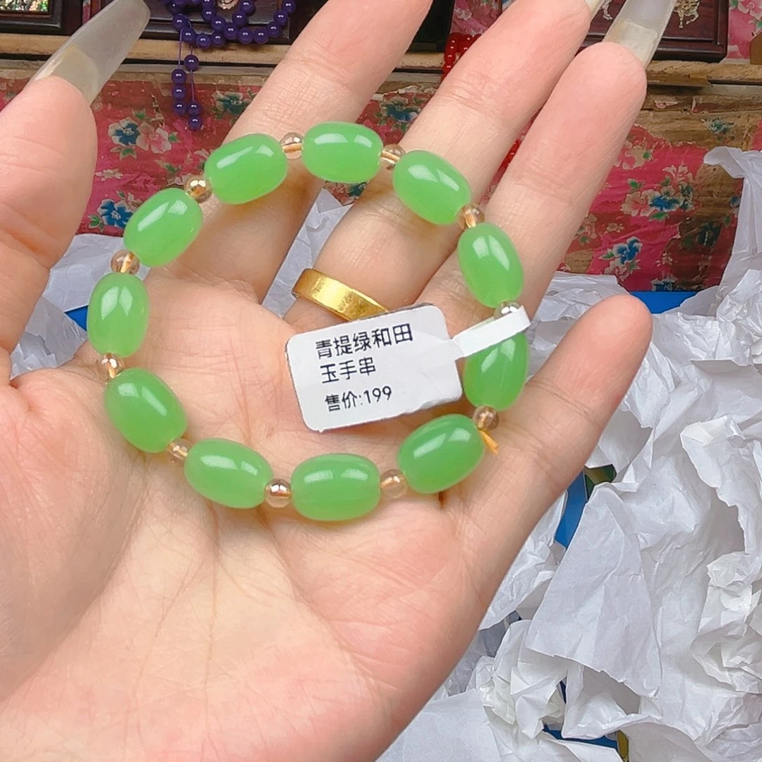 玛瑙/玉髓手链未镶嵌